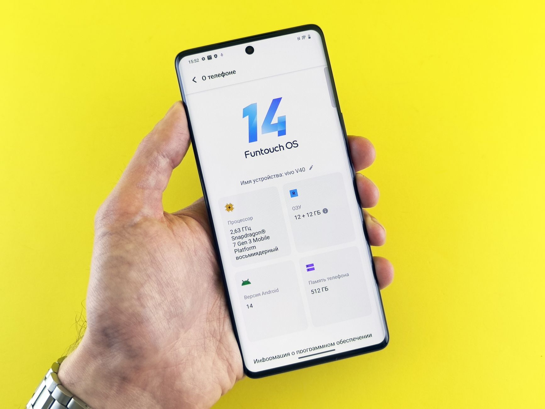 HarmonyOS 7 features